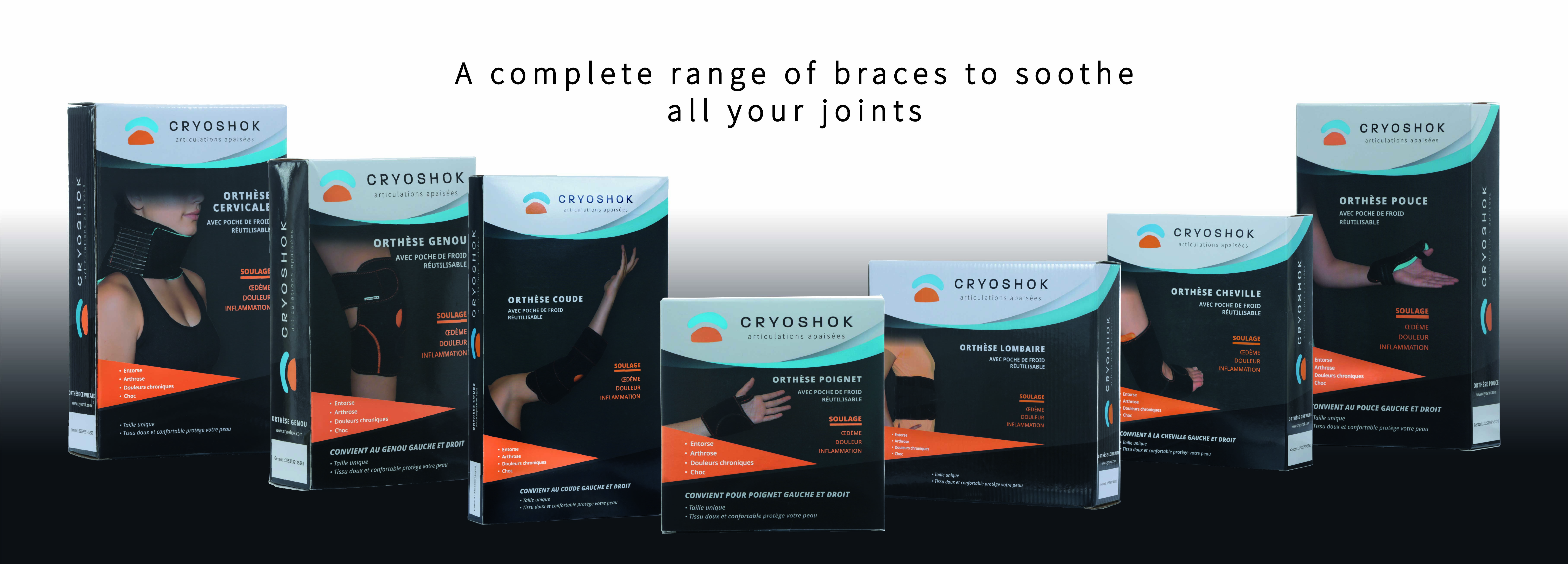 Our range of orthotics